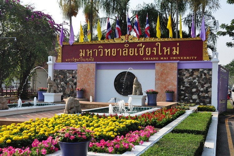 チェンマイ大学