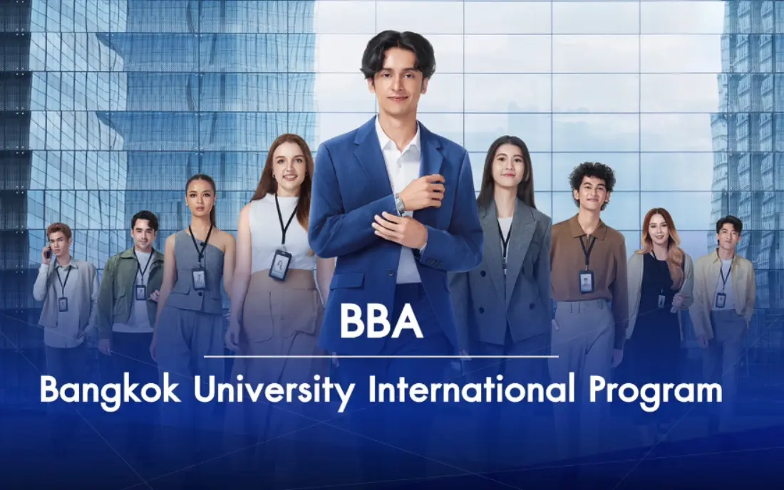 バンコク大学 BBA（国際プログラム）